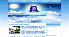 Desktop Screenshot of com.bcc.ac.th